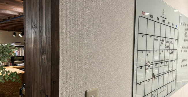 オフィス