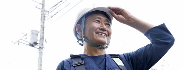 社員